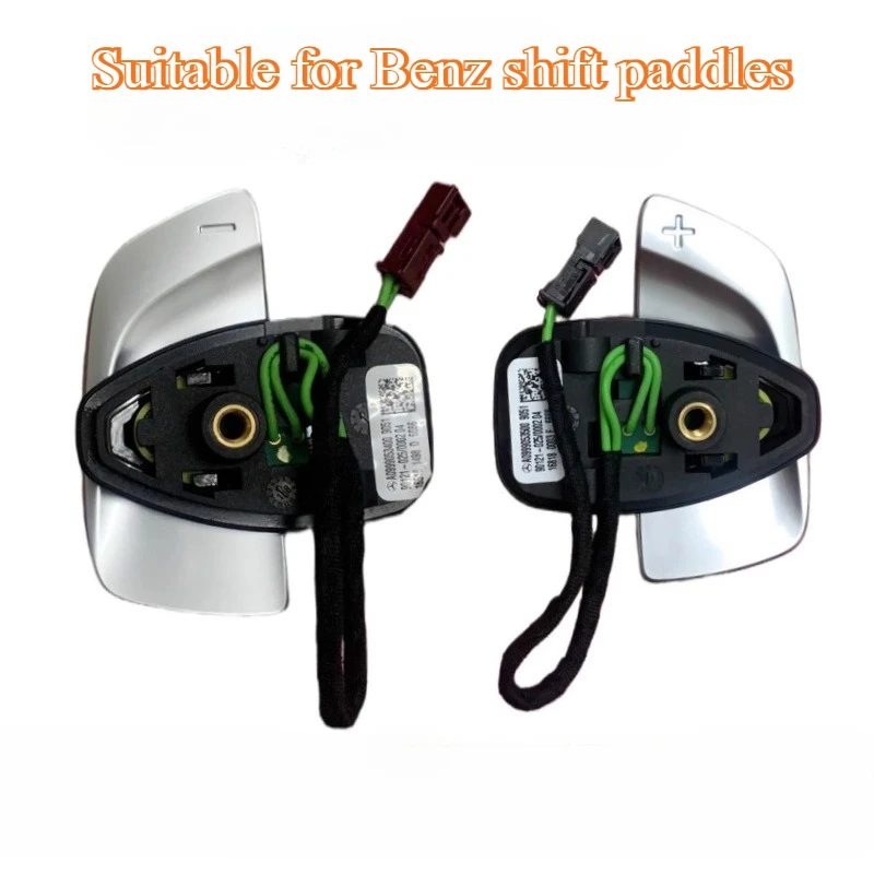 

For Benz GLA Steering Wheel Shift Paddles CLA22045 CLS E350 A180S400 GLS Paddle Shifter
