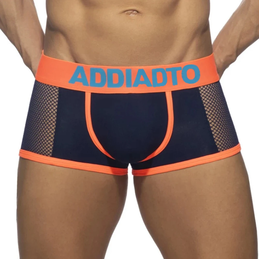 Men's Soft Skin Friendly U Convex Pouch Boxer Breathable Mesh Underwear Boxers Shorts Color Matching Panties