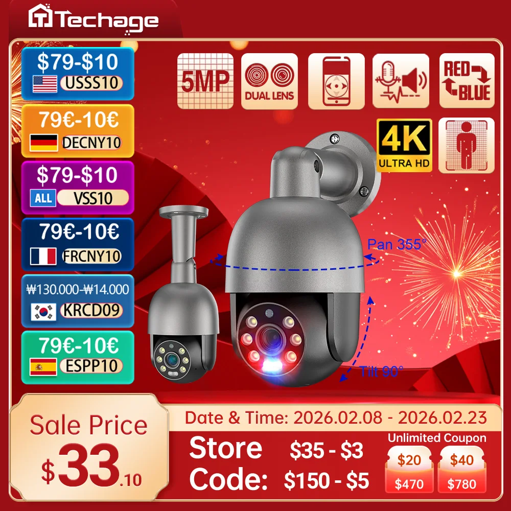 Techage Uhd 5MP 8MP…