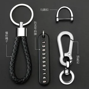 11 Main Sales Keychain that lights for mobile - №4