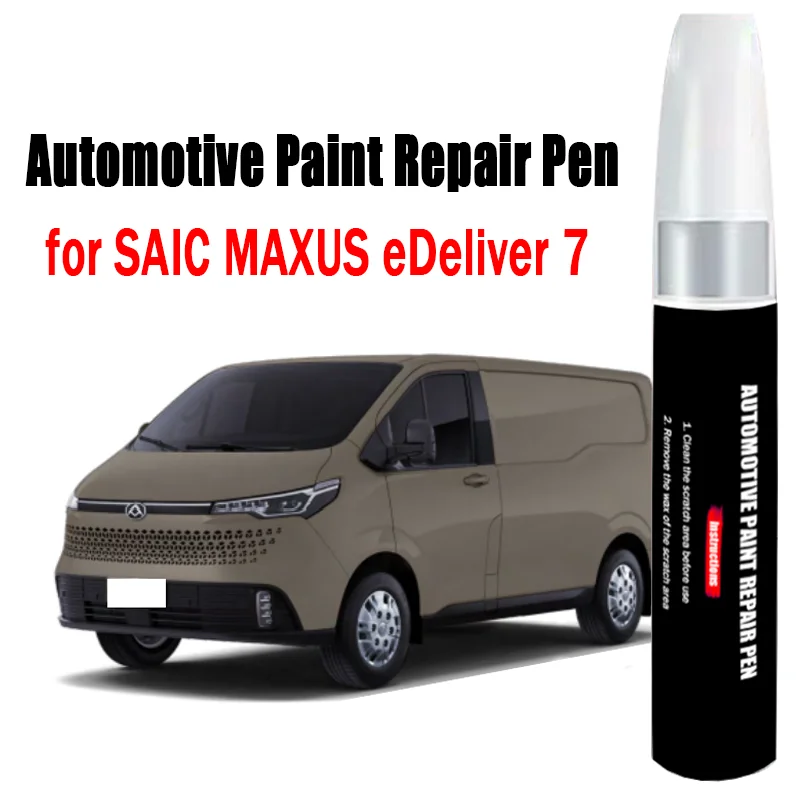 قلم إصلاح طلاء السيارات لـ SAIC MAXUS eDeliver 7 قلم لمس مزيل خدوش طلاء السيارات ملحقات العناية #1