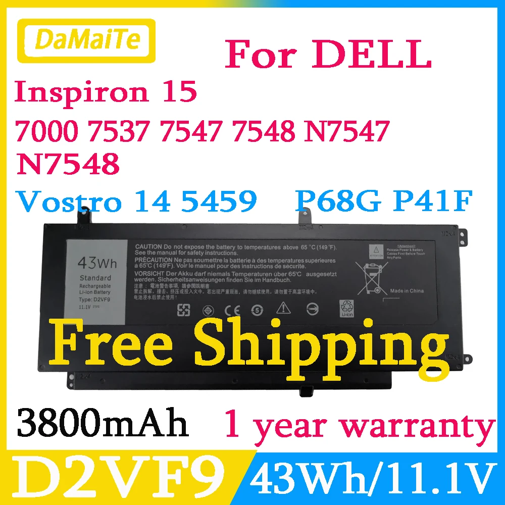 Batterie d'ordinateur portable D2VF9, Dell Inspiron 15 7547 7548 7548-7286SLV Tystro 5459 Sereis PRivière F 0YGR2V P68G 4P8PH PXR51 4P8PH 43Wh