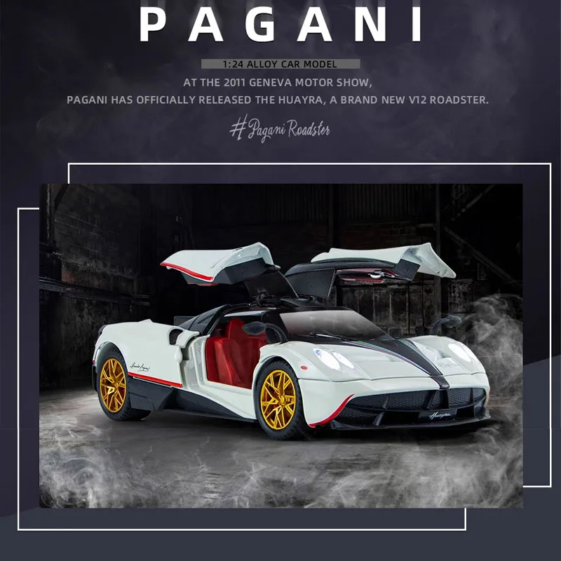 1: 24 Pagani Fengshen Alloy Car Model Super Sports Car Model Decoration Boy Toy Gift