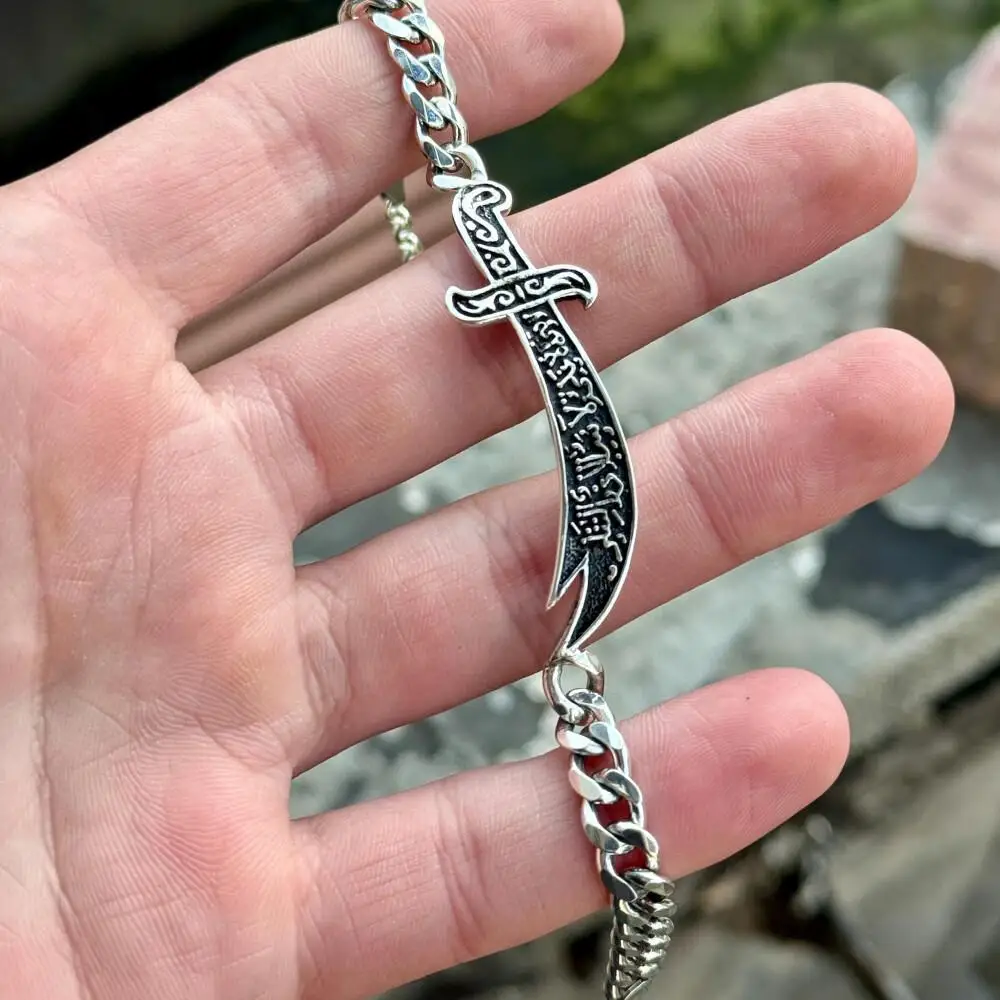 Vintage Stainless Steel Zulfiqar Sword Bracelet Bracelet, Hip Hop Punk Fashion Islamic Amulet Bracelet,Retro Men's Jewelry view 4