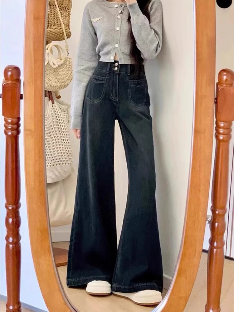 High Waist Wide Leg Denim Jeans Women Loose Fitting Pear Shape Body Slimming Drapey Pants Spring New Style plus Size