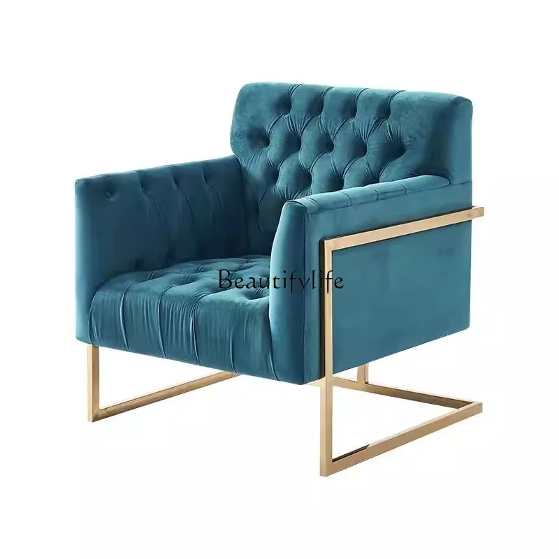 Nordic light luxury sofa chair, meeting guests to negotiate sofa leisure chair