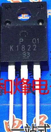 2SK1822 TO220F 20A 60V MOS veldeffectbuis