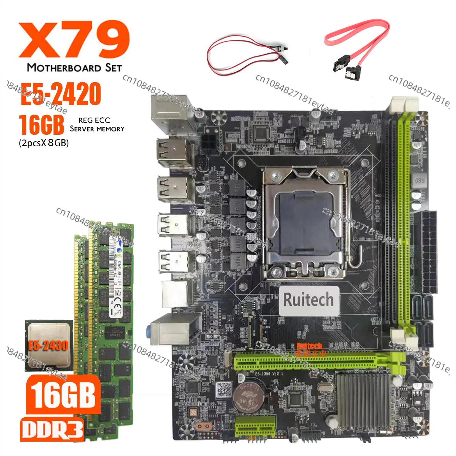 X79 Motherboard Set with Xeon E5 2420 Cpu 2pcs 8G ECC RAM