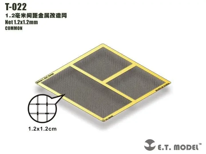 ET Model T-022 Net 1.2x1.2mm Detail Up part COMMON