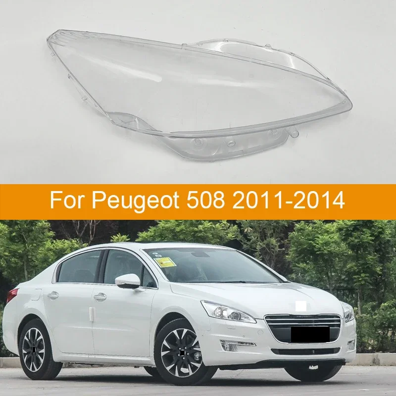 

Накладка на переднюю фару автомобиля для Peugeot 508 2011-2014, налобный абажур, лампа, налобный фонарь, Детская лампа, крышки, стеклянные крышки для объектива