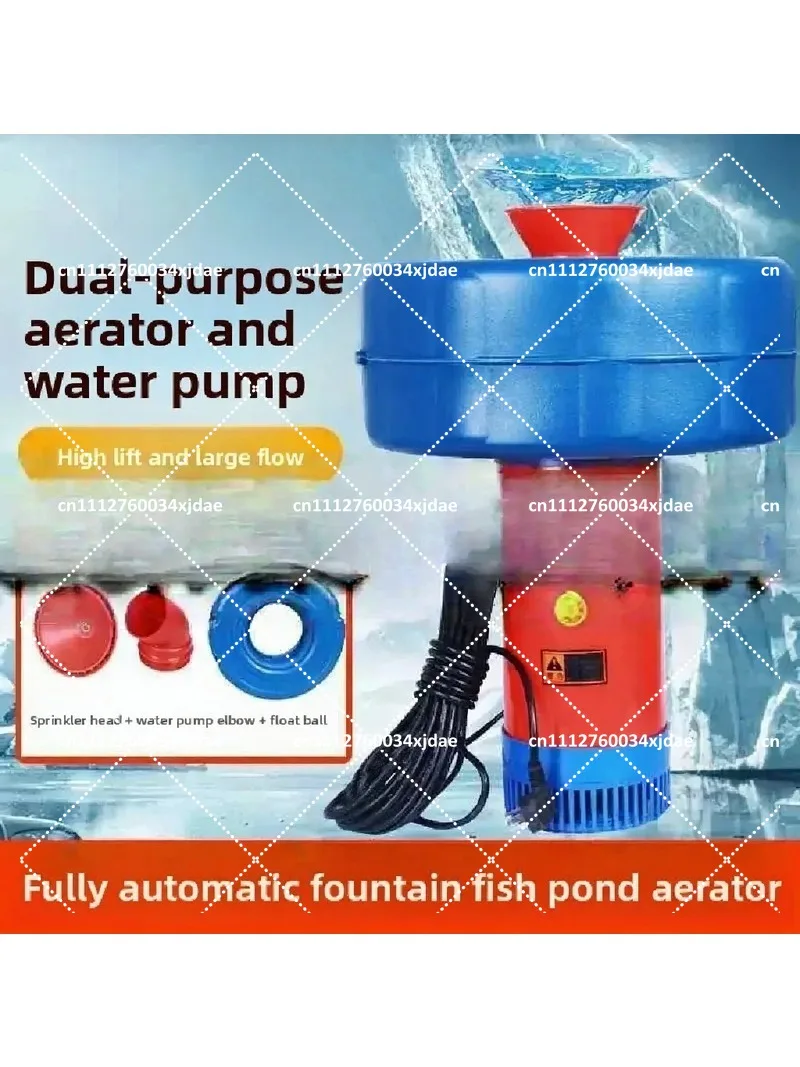 Floating Pond Aerator Pump for Fish Shrimp Garden Water Spray Drainage Irrigation