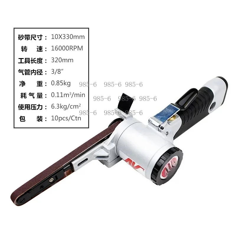 Spot Welding Removal Tool 1/2