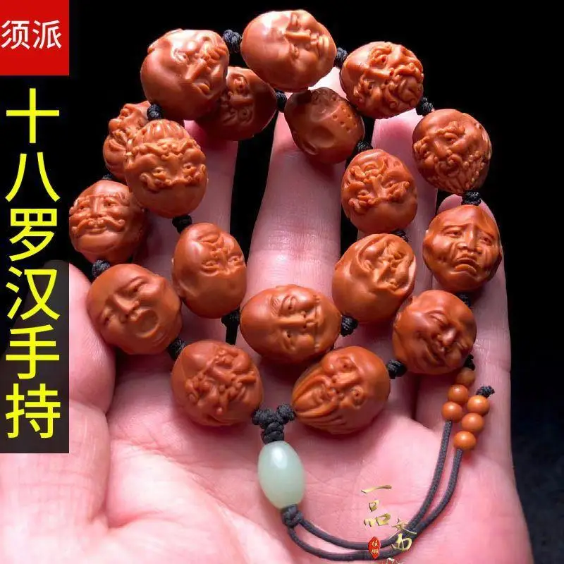 18 Arhat Olive Nut Bracelet Eighteen Disciples of the Buddha Neck Hanging Crafts Necklace Long Beaded Handmade Stone Carving