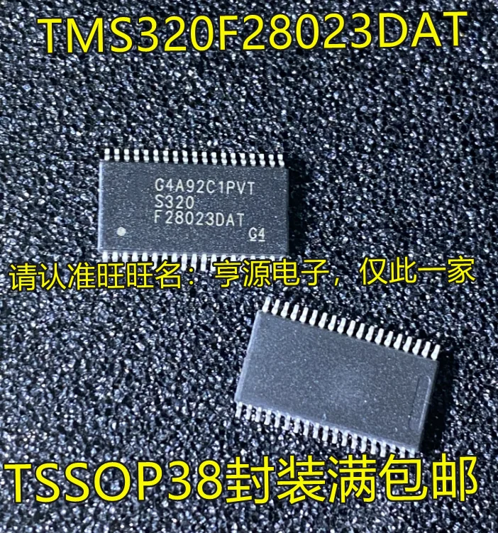 

5pcs original new TMS320F28023DAT S320F28023DAT TSSOP38 Logic IC Microprocessor