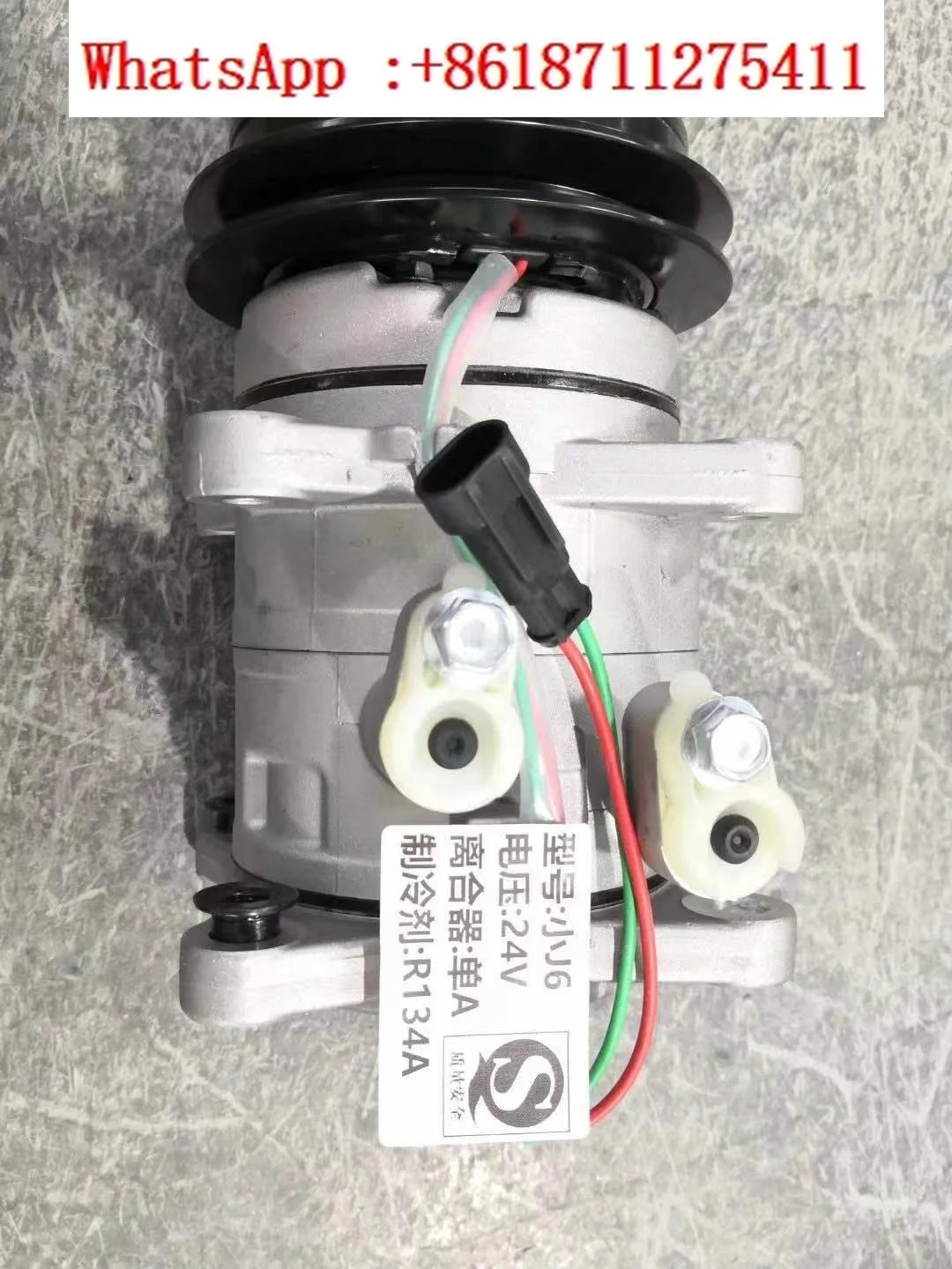 Adapt To Liberation… - image