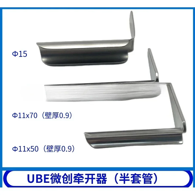 Semicircle Working Casing Dual-Channel Endoscope Minimally Invasive Retractor Ube Spinal Half Tubecheap And Fine