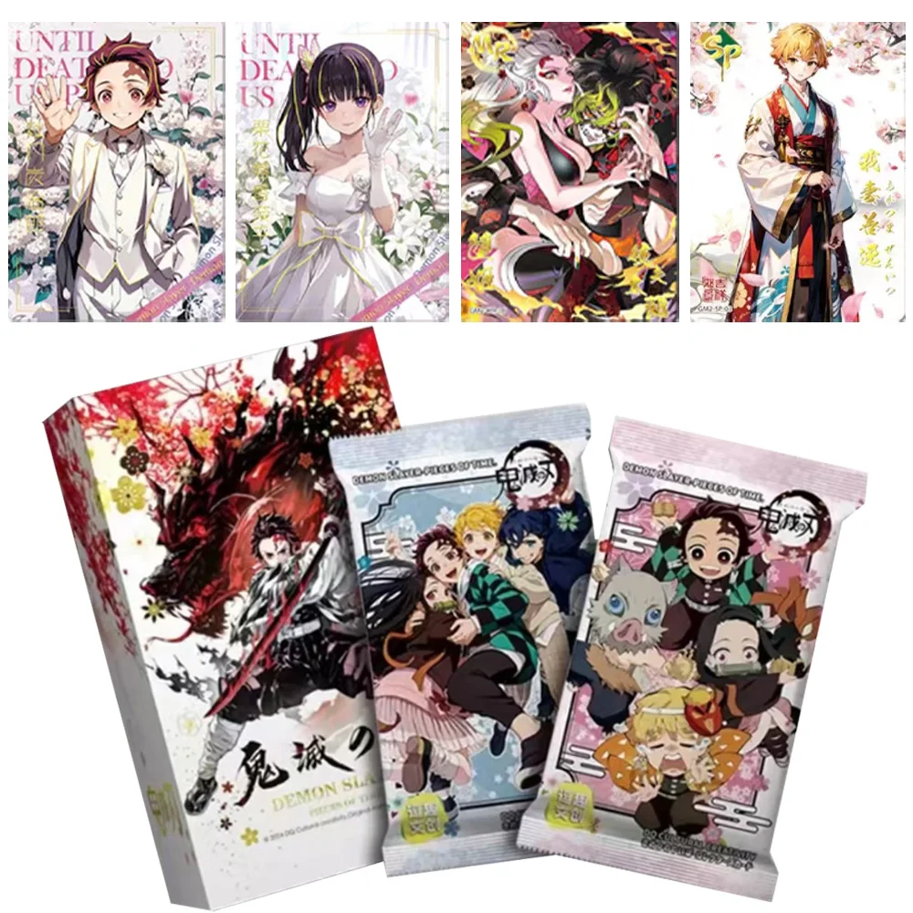 

Douqu series Demon Slayer Cards New Version SSR Ultra Rarecollect Card Tanjirou Kamado Nezuko Character Children's toys gifts