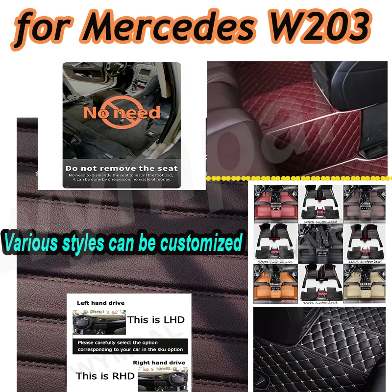 

LUXURY Custom Automotive Car Floor Mats For Mercedes W203 2001 2002 2003 2004 2005 Auto Luxury Leather