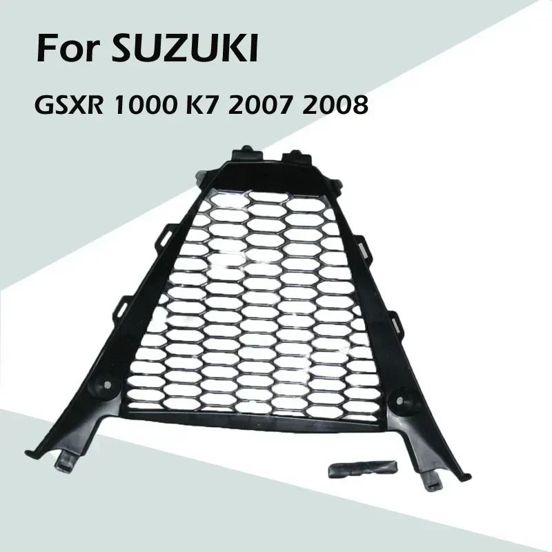 

Для SUZUKI GSXR 1000 K7 2007 2008, аксессуары для мотоциклов, боковой треугольный кронштейн, обтекатель из АБС-пластика