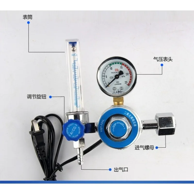 CO2 Pressure Reducer Flow Meter Pressure Relief Meter Carbon Dioxide Heater 36v Two Welding