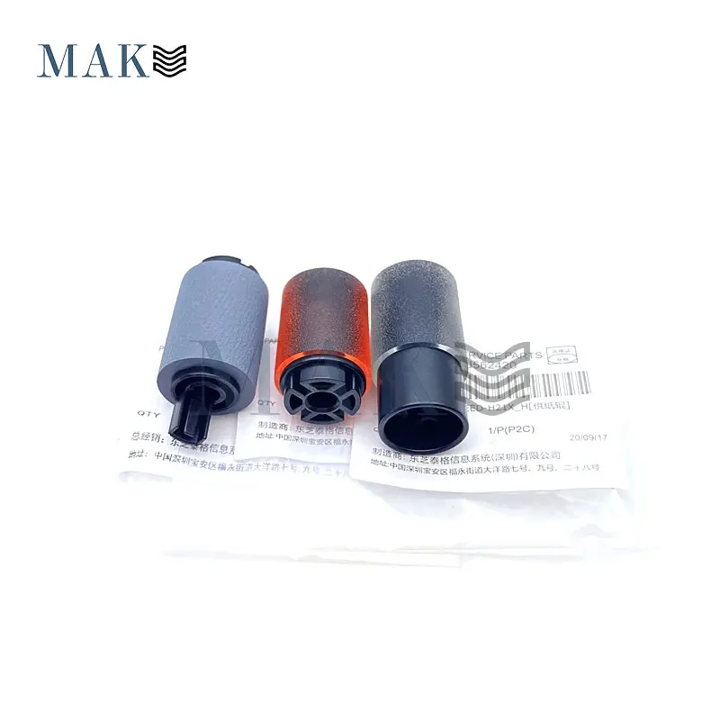 

5 компл. ролика захвата бумаги для Toshiba E-studio 2615AC 3115AC 3615AC 4615AC 5115AC 2525AC 3025AC 3525AC 4525AC 5525AC 6525AC ACG