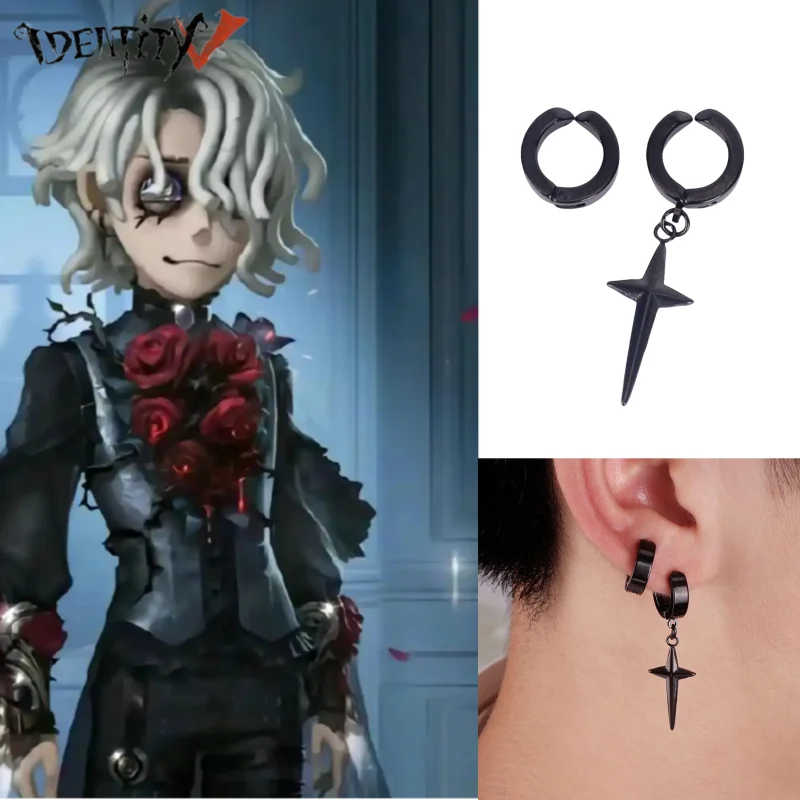 

Identity V Patient Emil двумерные игровые периферийные персонажи с такими же серьгами-клипсами из черной титановой стали для косплея