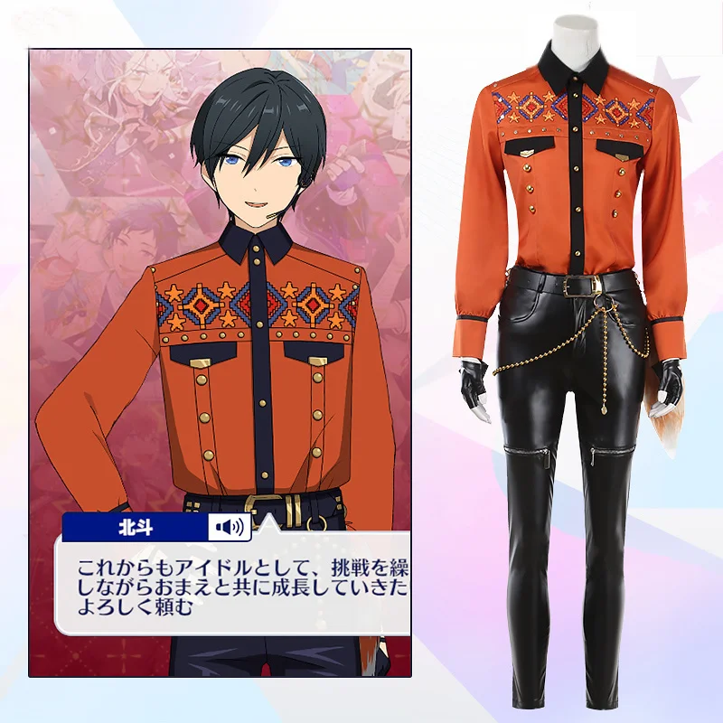 Game Ensemble Stars 6 Anniversary Trickstar Alkaloid Undead Cosplay Costume Fancy Suit Halloween Carnival Uniforms Custom Made