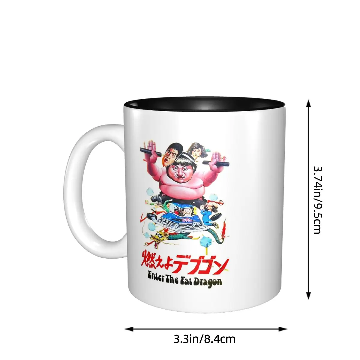 Enter The Fat Dragon Mug Funny Ceramic Coffee Cups Tea Mugs Milk Cup Drinkware Gift for Woman Man