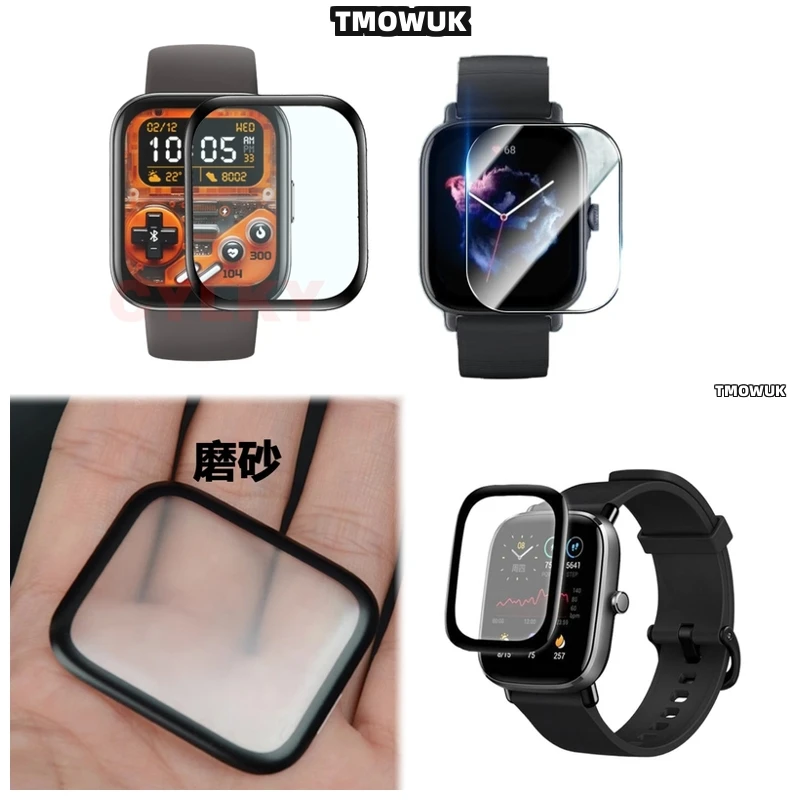 

Seamless Integration Film For Amazfit BIP 3 5 6 U Pro Active Unity GTS 2E 2 3 4 MINI, Flawless Look.