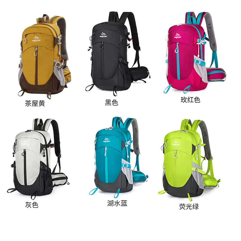 Outdoor multifunctional backpack mountaineering hiking cycling backpack anti-splashing water wear-resistant leisure travel bag