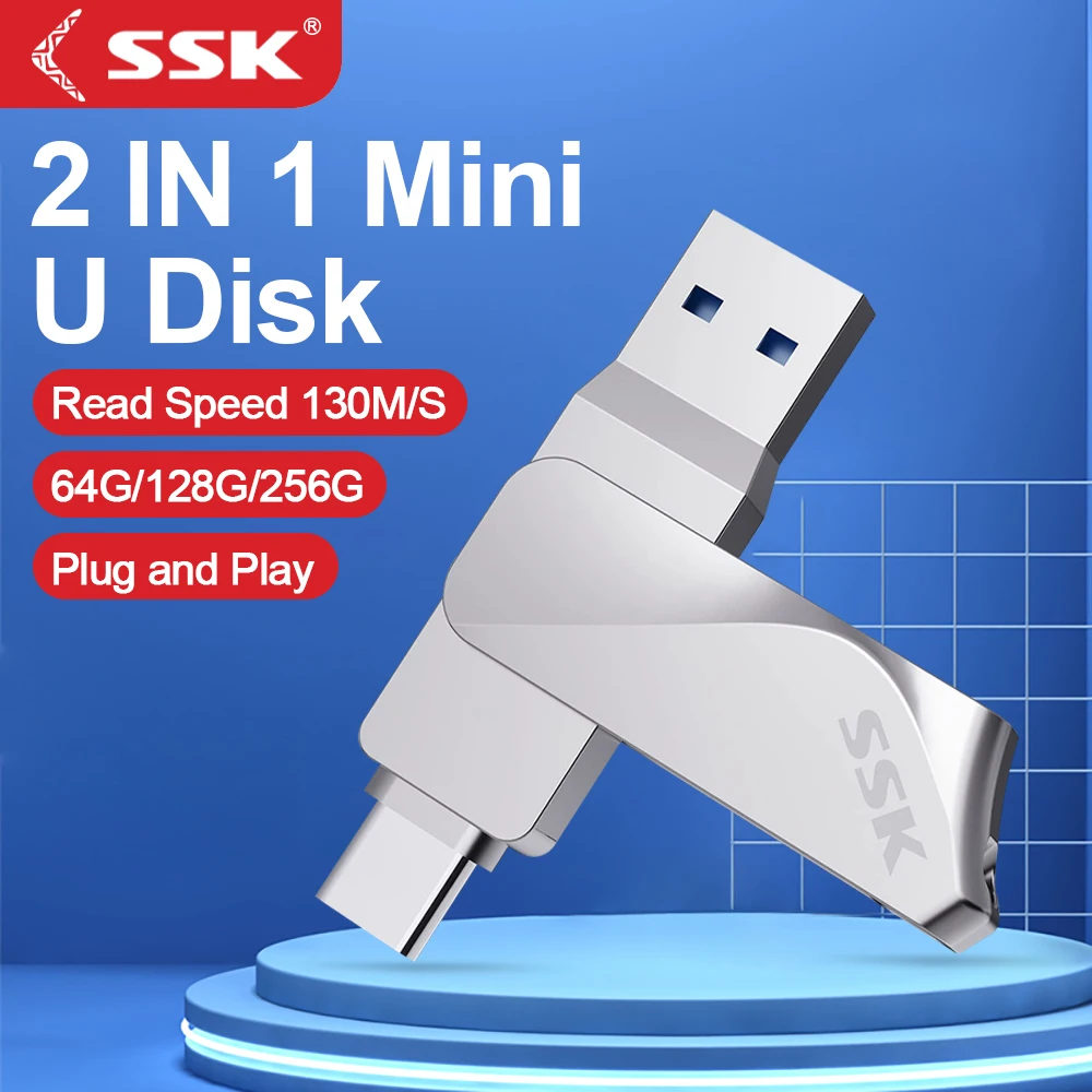SSK 2 в 1 USB-накопитель Жесткий диск Флэш-накопитель Memory Stick Usb3.2 Флэш-накопитель 64 ГБ/128 ГБ/256 ГБ Тип C Память для компьютеров