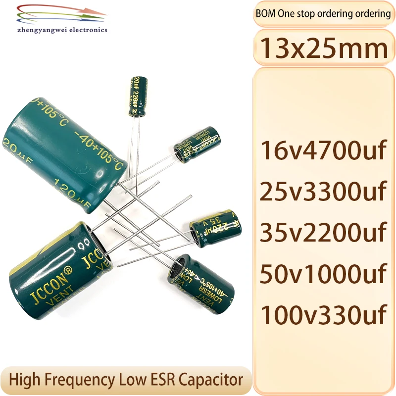 

13x25 16v4700uf 25v3300uf 35v2200uf 50v1000uf 100v330uf 5PCS High frequency low resistance capacitor
