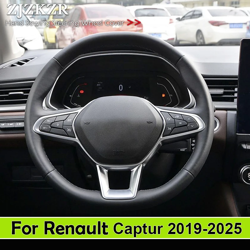 

Для Renault Captur 2019-2024 2025 ручная вышивка черный темно-серый бежевый кожаный чехол на руль автомобиля интерьер автоаксессуары