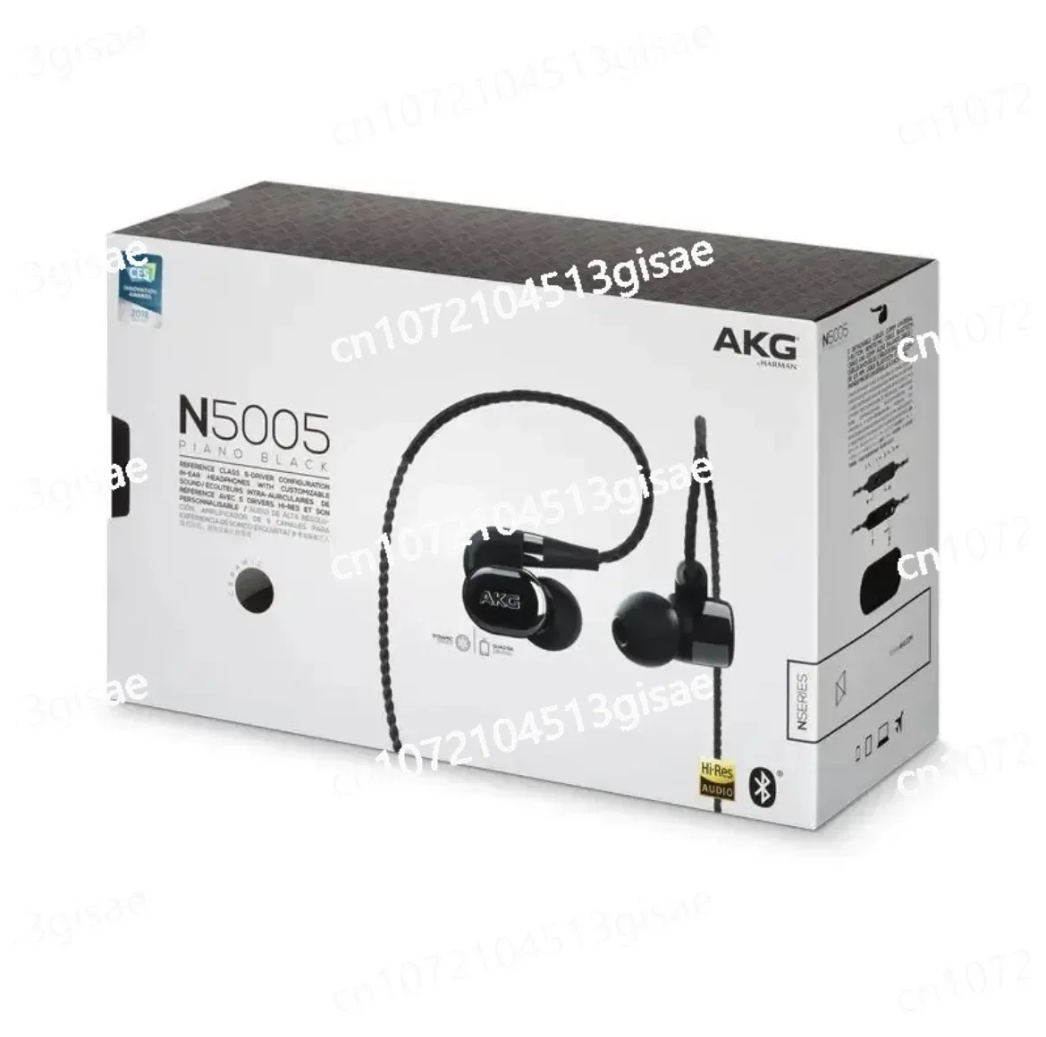 New AKG N5005 Earphones Reference Class 5-driver Configuration in Ear Headphones with Customized Sound (US Version)