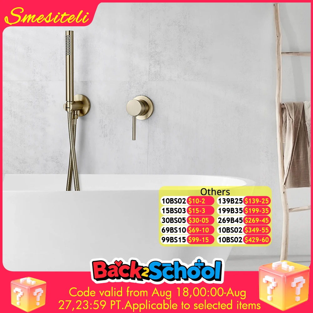 

Matte Gold Handheld Shower Bathroom Shower Faucet With 1.5M Rubber Hose Hot& Cold Water Tap Brass Shower Holder Wall Mount Mixer
