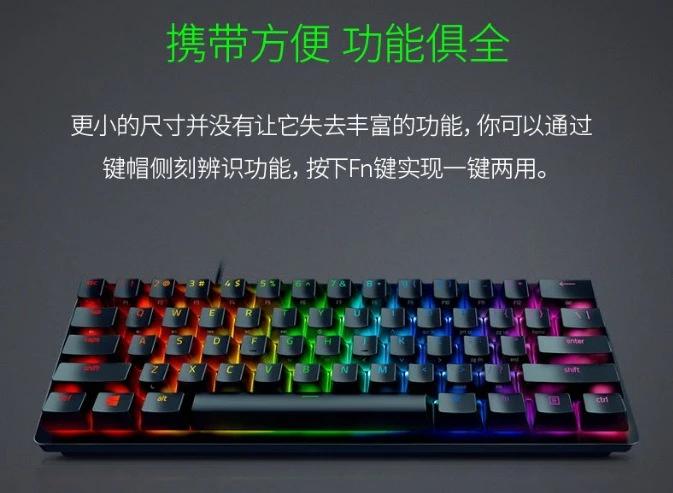 소울 헌터 라이트 스파이더 미니 에디션, 휴대용, e스포츠, 게임용 기계식 키보드