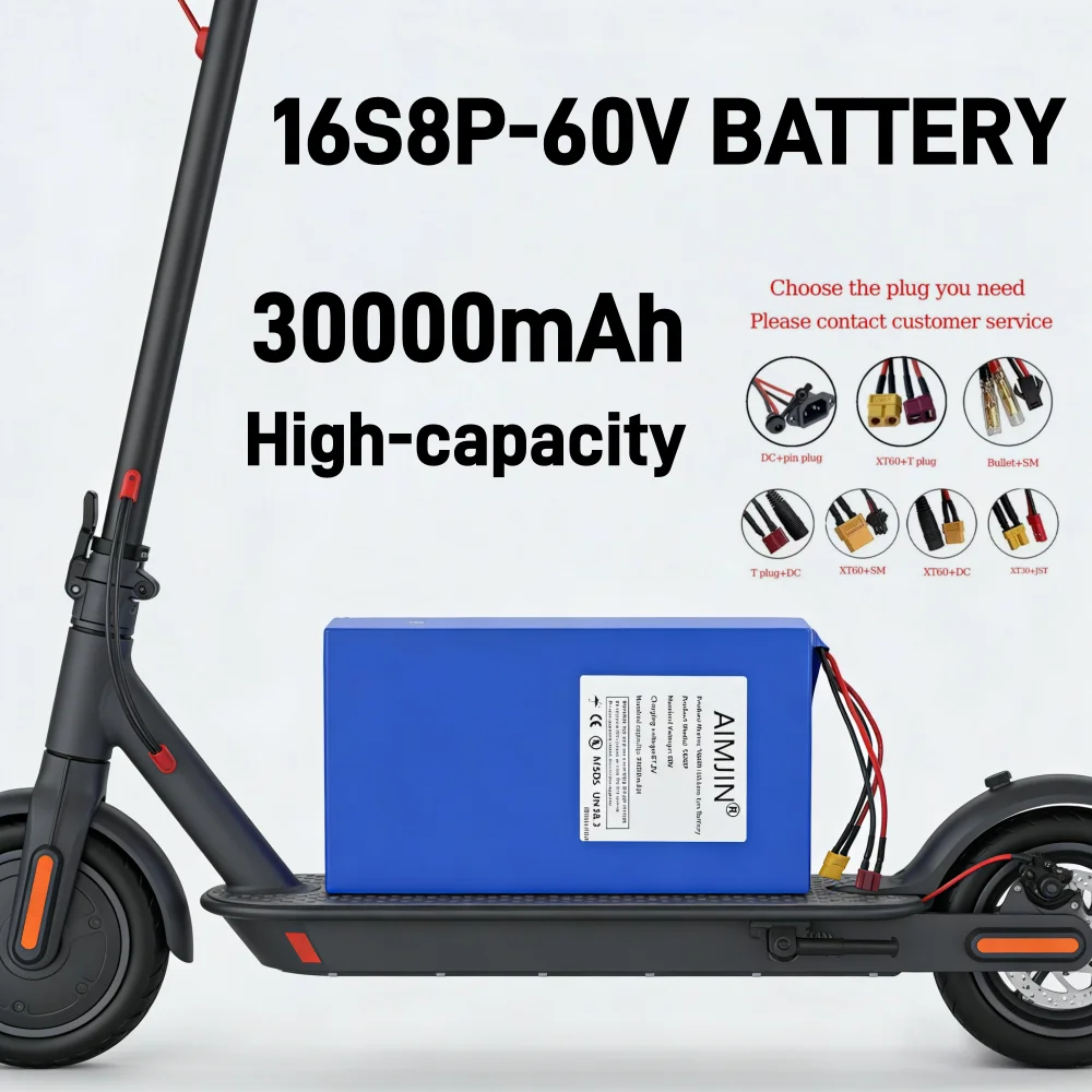 

60V battery 3000mAh high-power 16S8P battery pack 2000W 67.2V lithium battery with built-in BMS
