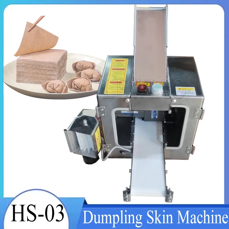 Commercial 220V 110V Wonton Dumplings Skin Maker Machine Jiaozi Skins Rolling Automatic Chaos Leather Slicer