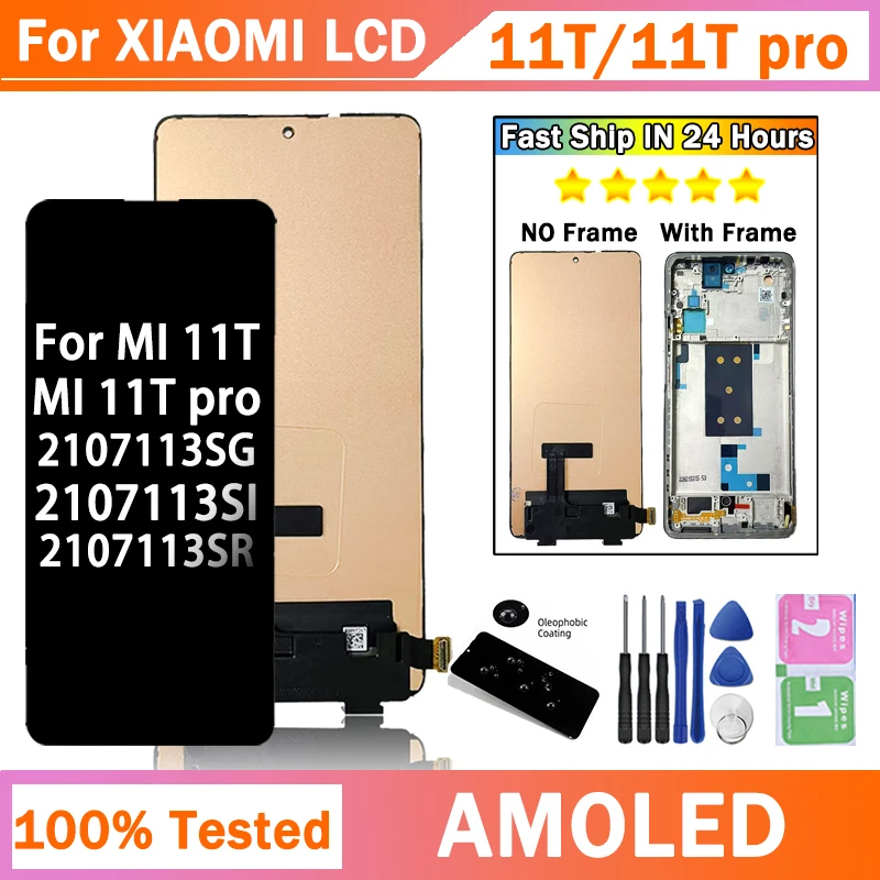 667インチxiaomi-11t-11t-pro用新製品-21081111-rg-ディスプレイ画面タッチパネルデジタイザ-xiaomi-mi-11t-11tpro-2107113-sg液晶ディスプレイ