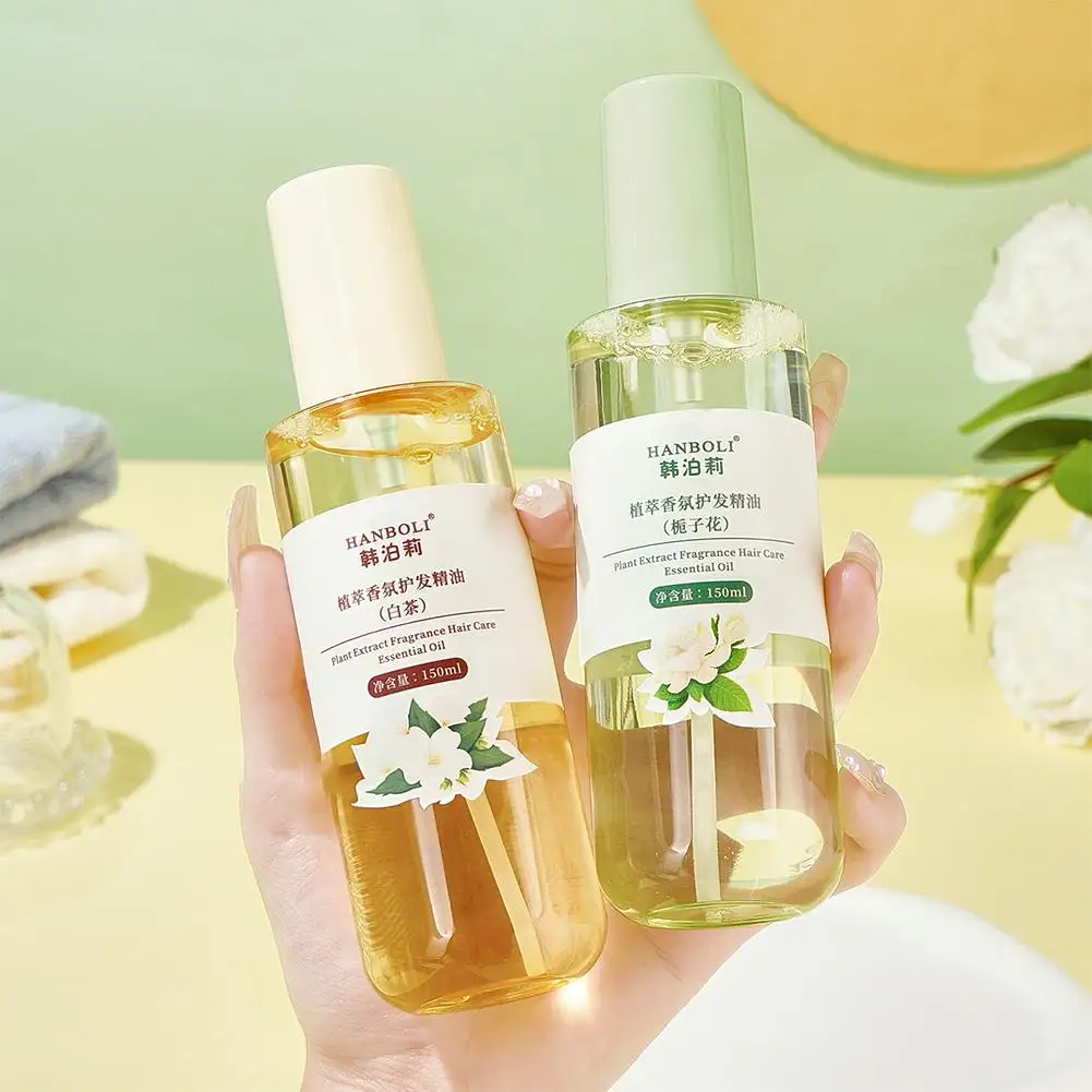 150 مللي عطر العناية بالشعر النفط النباتات الطبيعية العطر الشعر الجاف إصلاح أساسي العناية التالفة علاج المنتج النفط فروة الرأس Ro Q6V8 #2