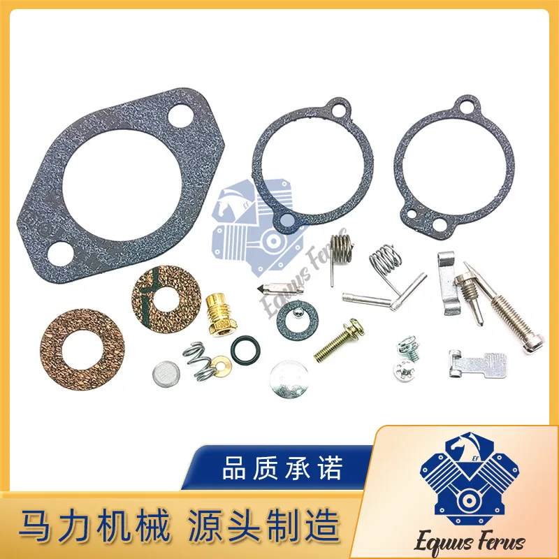 

Mercury 65-150 Inlines 1395-5109-1 подходит для ремонта карбюраторов подвесного двигателя Mercury.