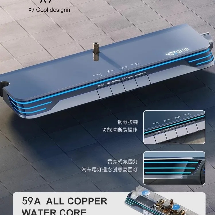 Intelligentes thermostatisches Duschset, Haushaltsbadezimmer, einfache Digitalanzeige