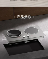 Midea Double Stove Induction Cooker Household Concave 3500W High Power