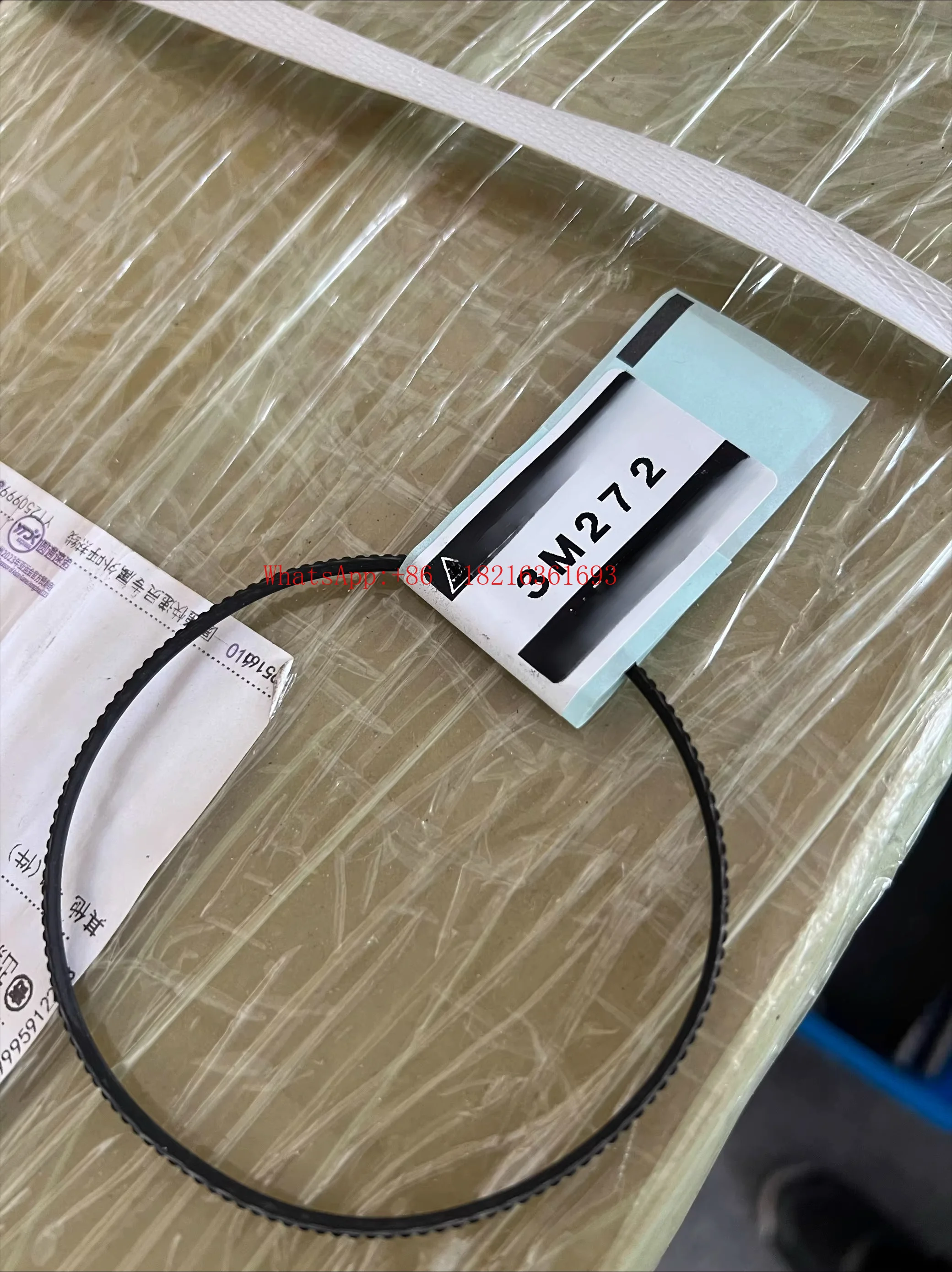 limited-offer-sharpening-motor-belt-original-cutting-machine-accessories