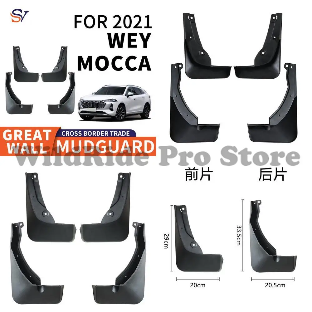 

Front & Rear Mud Flaps for 2021 Great Wall Wey Mocca PP Soft Rubber Fender Liners Easy Installation Protection