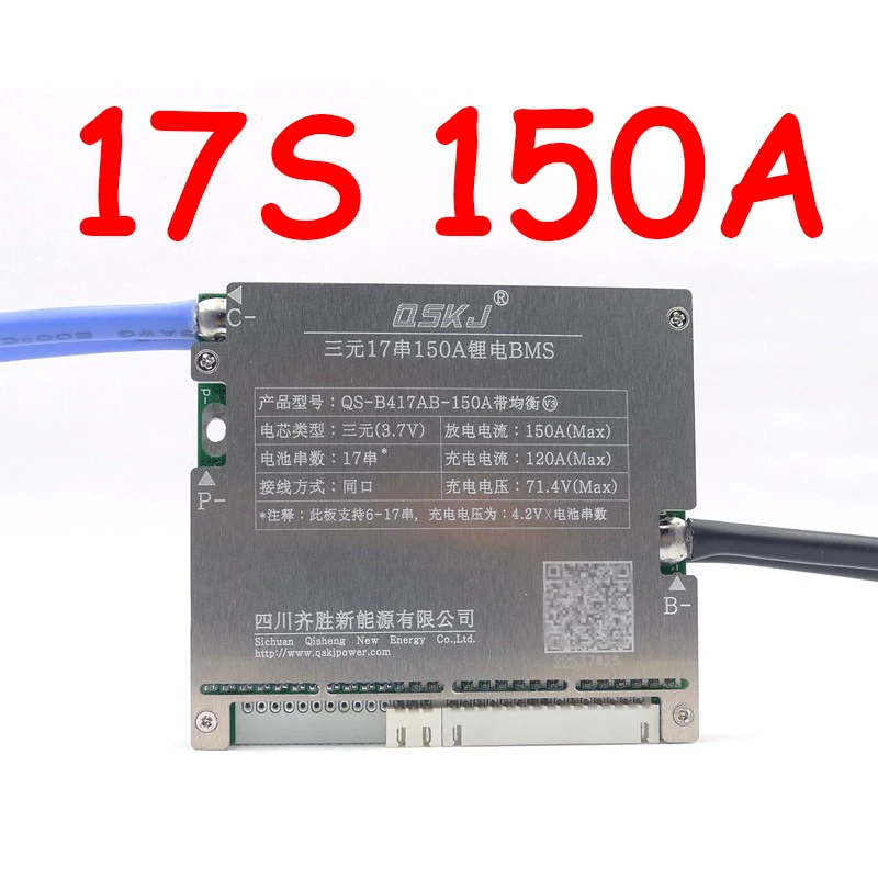 Imagem -03 - Placa de Proteção da Bateria do Lítio Bms Lifepo4 Li-íon 24v 36v 48v 60v 7s 8s 10s 12s 13s 14s 16s 6s17s 50a 80a 120a