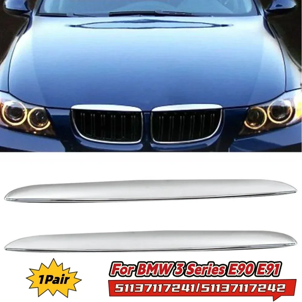 

2Pcs Front Hood Molding Painted Chromium Styling Trim For BMW 3 Series E90 E91 325i 330i 328i Car Exterior Accessories