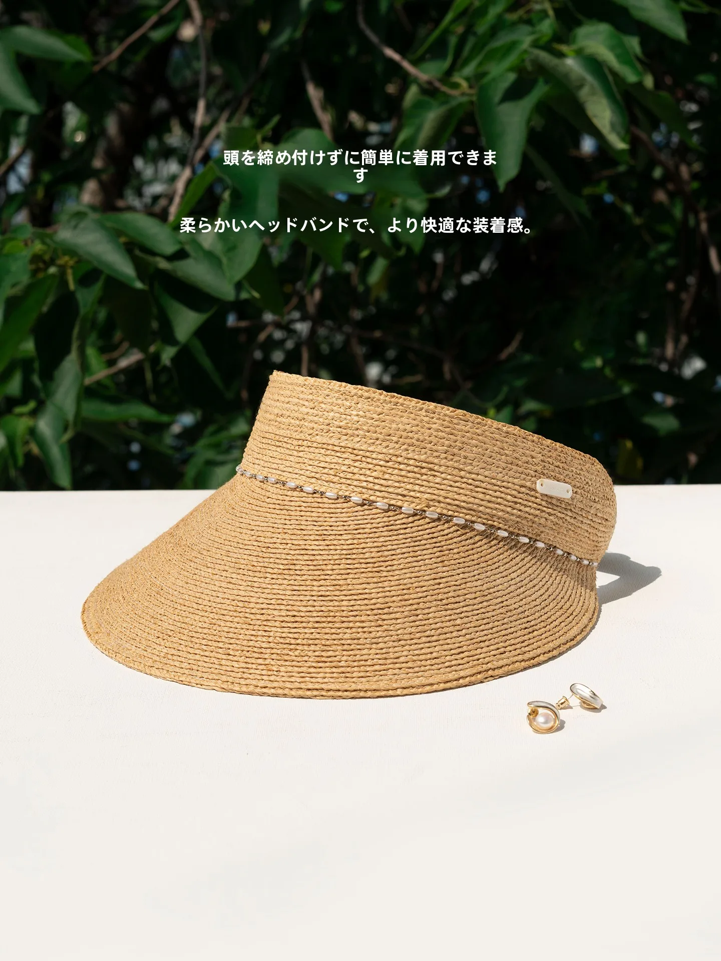 madhatter-women's-breathable-pearl-chain-straw-hat-summer-sun-protection-large-head-circumference-adjustable-outdoor-cap