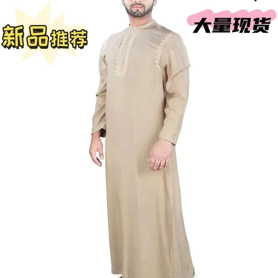 Fashion Summer Autumn New Men's Muslim Robe Solid Color Embroidered Middle Eastern Muslim Long Sleeved Foreign Trade Robes