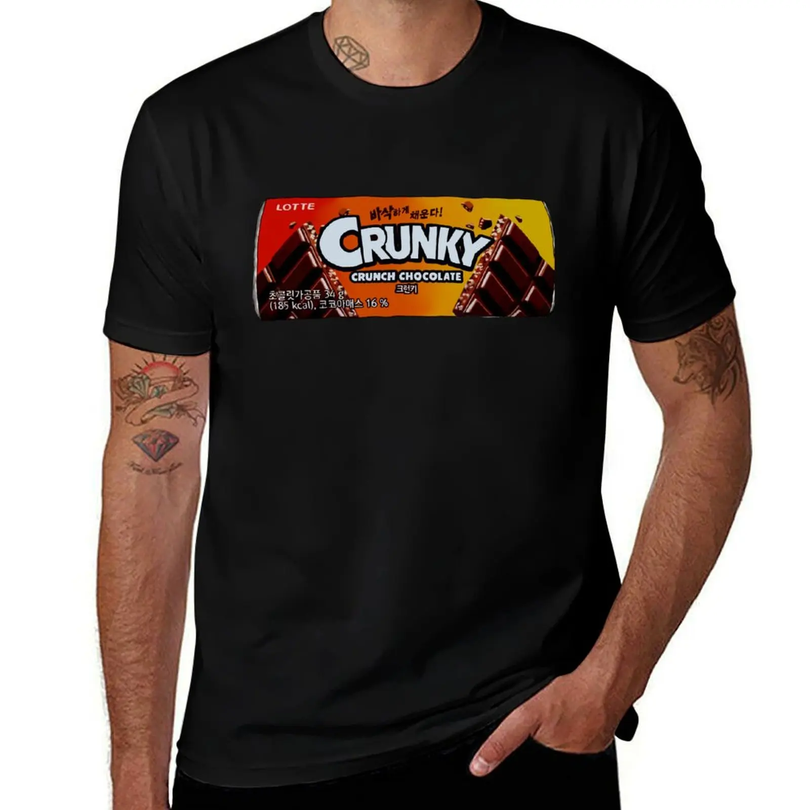 Korean Crunky ??? Chocolate Bar T-Shirt man t shirt plain mens graphic t-shirts hip hop